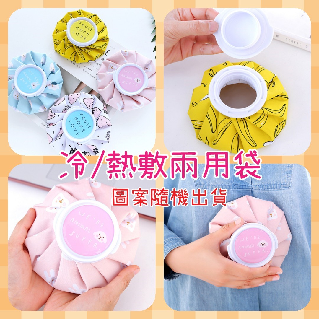250錠+贈品