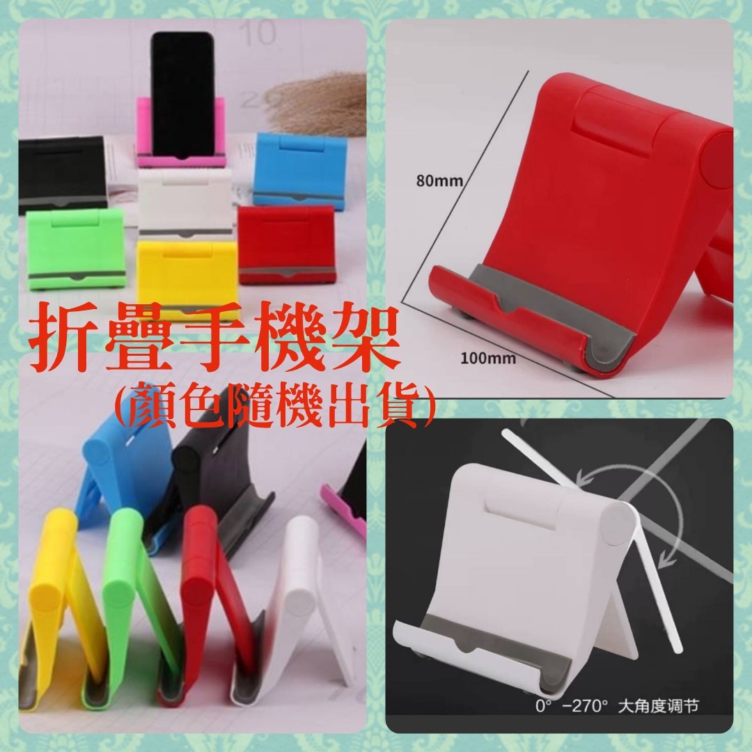 250錠+贈品