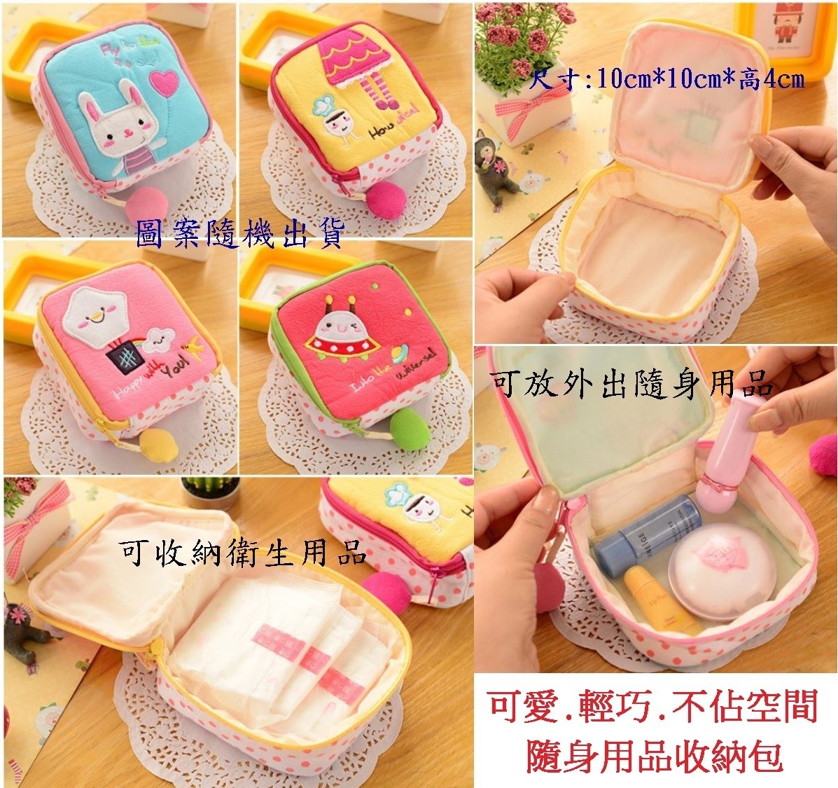 250錠+贈品