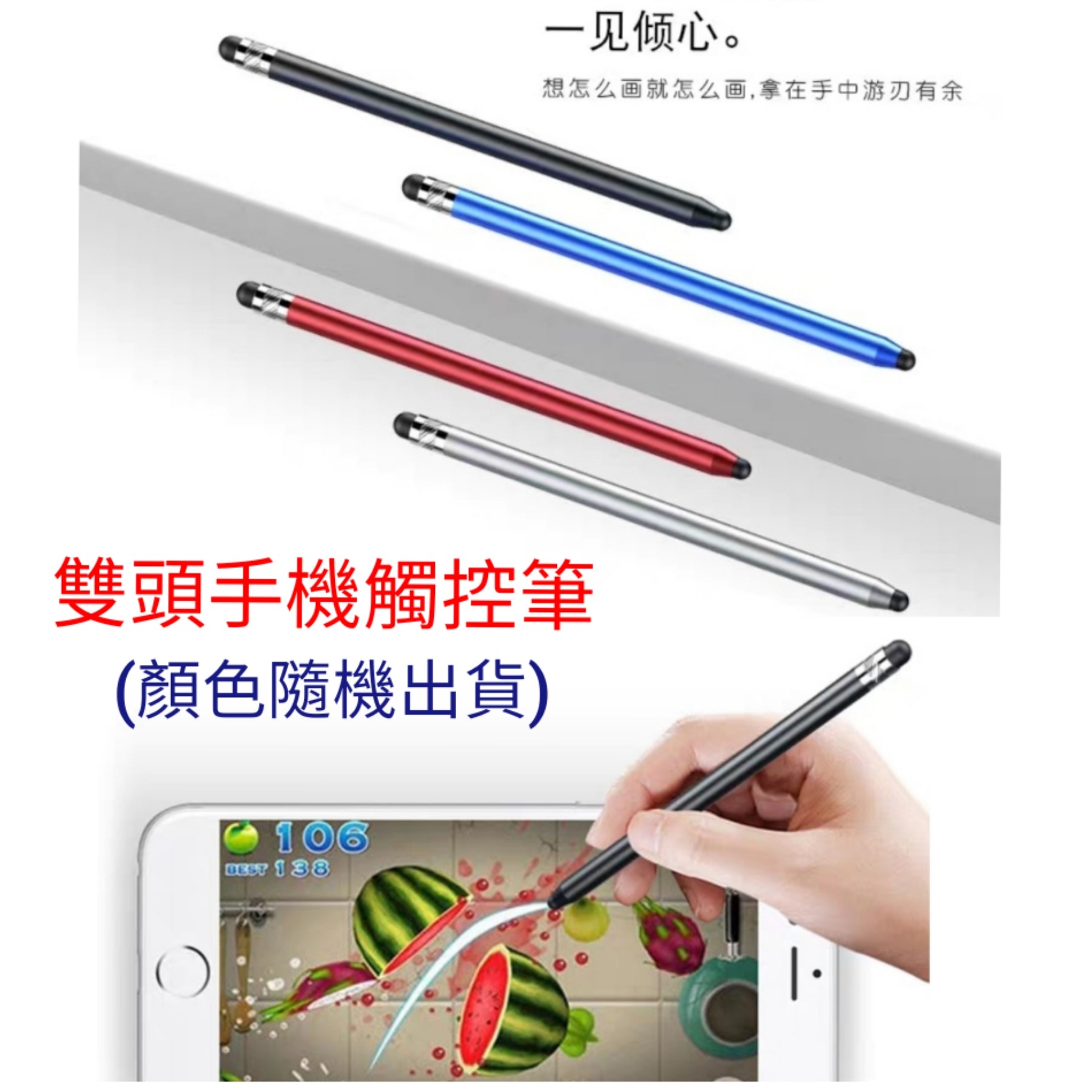 250錠+贈品